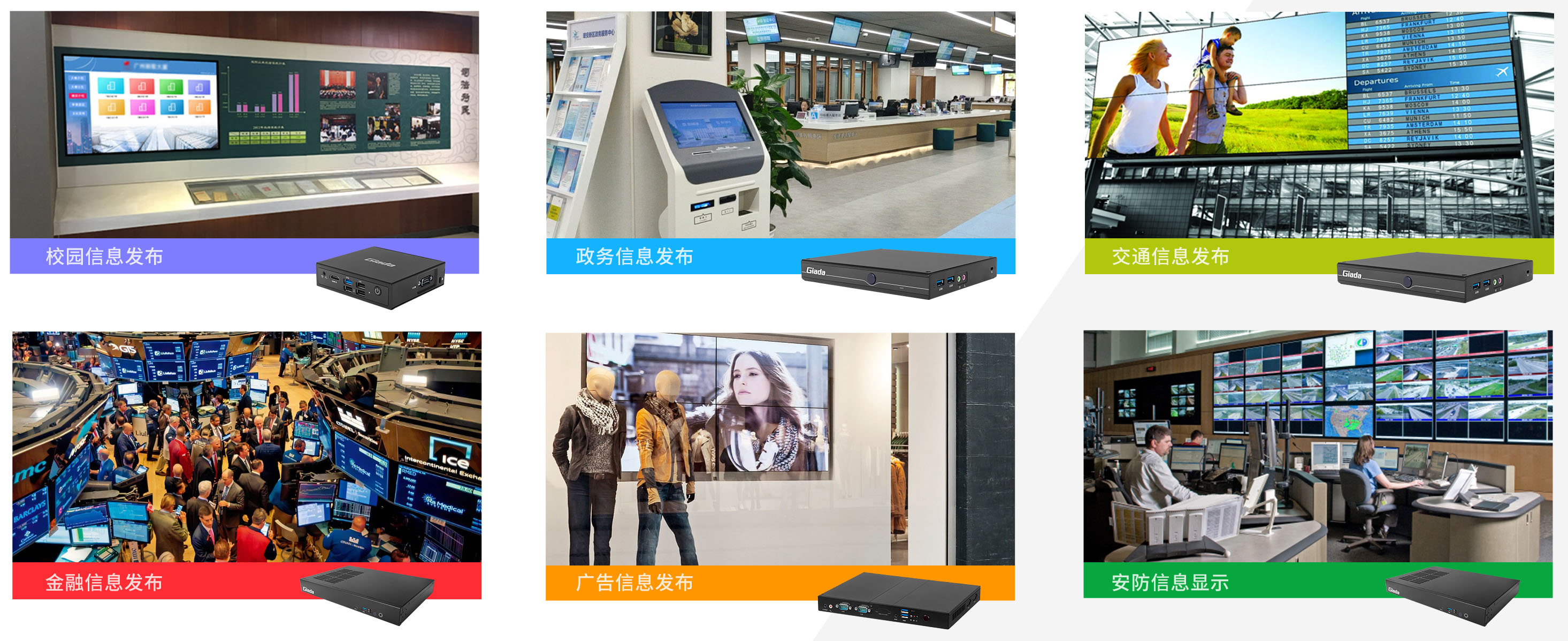 ONE游戏科技智能媒体播放器 ONE游戏科技智能媒体播放器