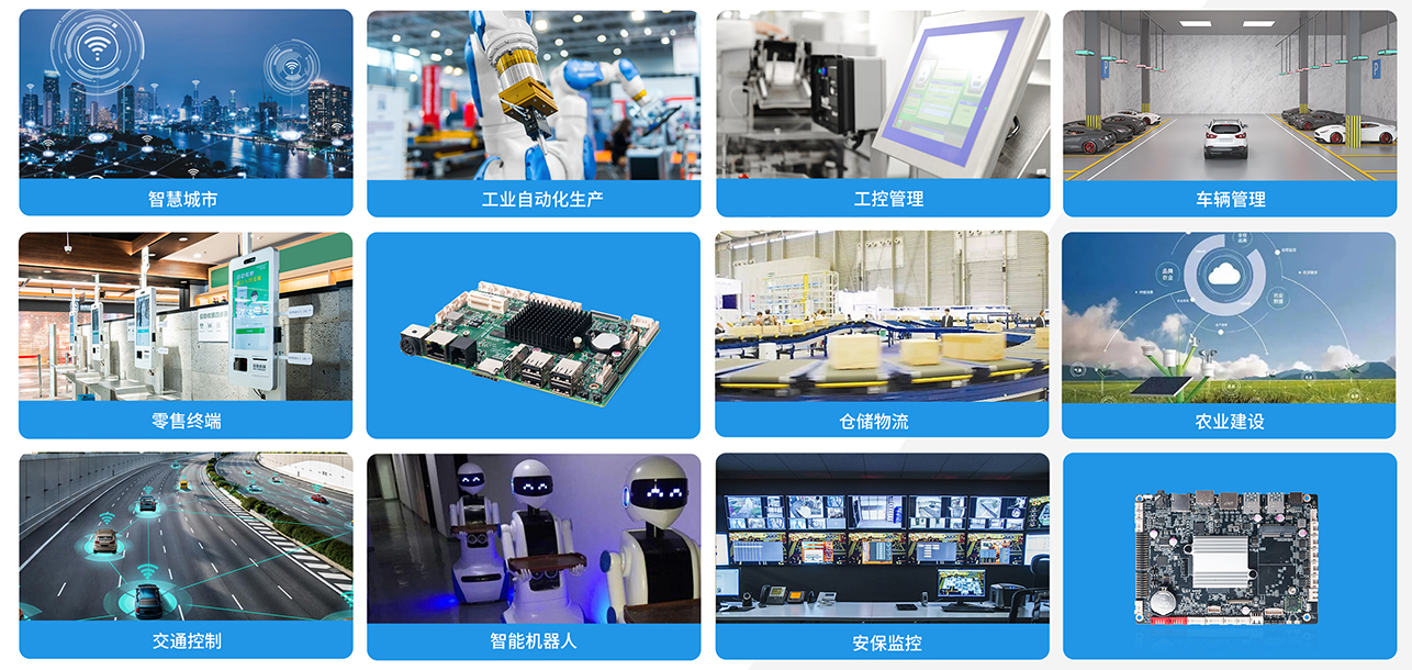 ONE游戏科技嵌入式主板 ONE游戏科技嵌入式主板